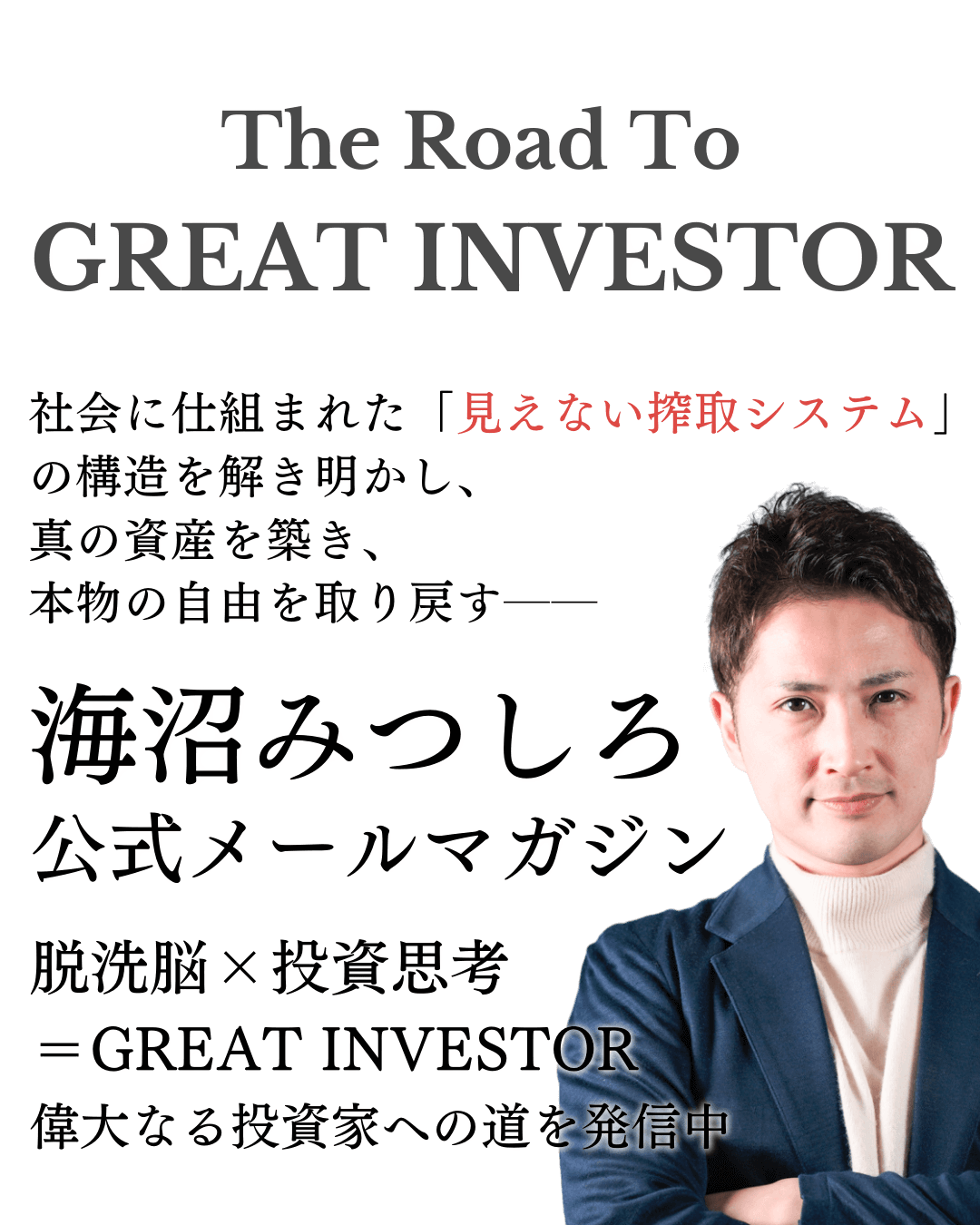 メインビジュアル SP